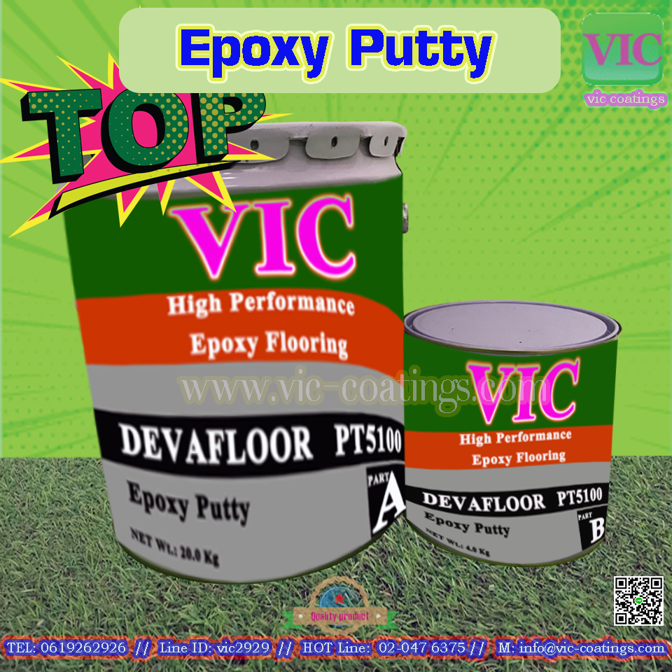 DEVAFLOOR PT5100